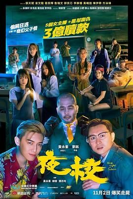 亚洲第一精品夜夜躁人人爽